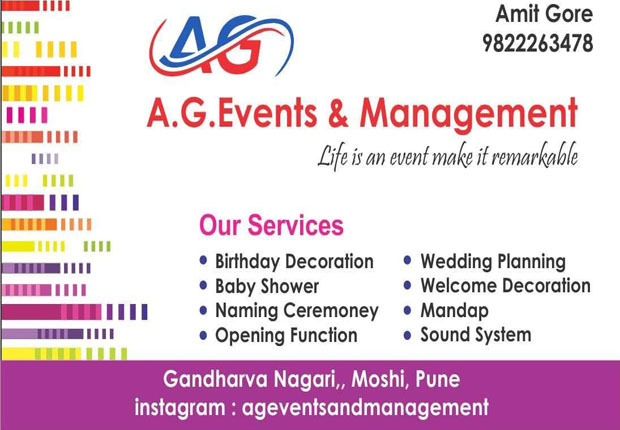 A. G. Event & management