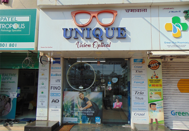 Unique Vision Optician